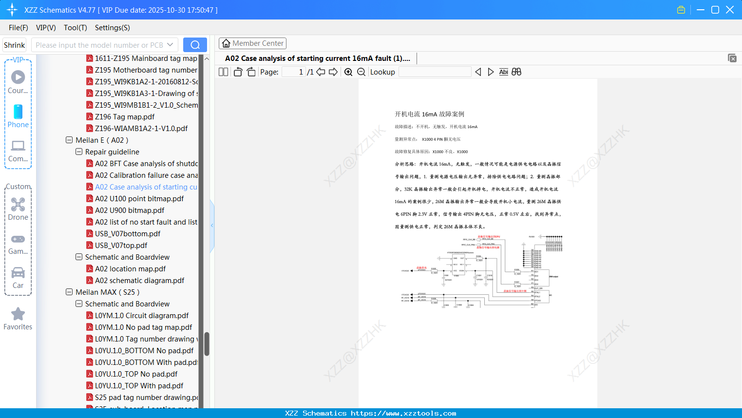 Meizu A02 Case Analysis Of Starting Current 16mA Fault (1)